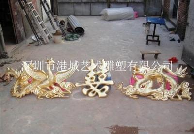 广东惠州惠东县玻璃钢龙凤雕塑