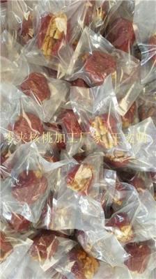今年新疆和田棗夾核桃價格