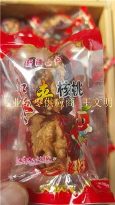 今年新疆和田棗夾核桃價格