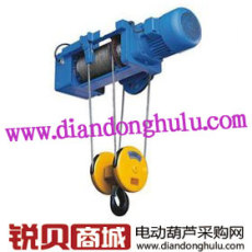 上海厂家促销钢丝绳电动葫芦 价格优惠