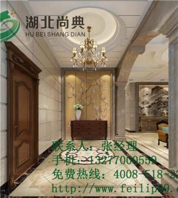 集成墻面怎么樣 河北集成墻面 菲利浦 圖