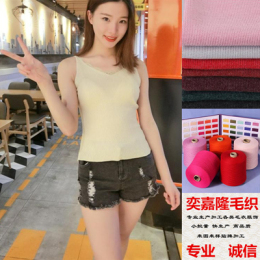 哪里有毛衣加工廠汕頭市奕嘉隆毛織服裝廠
