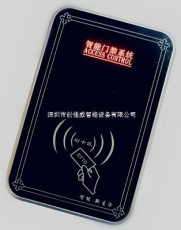 广东深圳创佳威限时扣费门禁一体机 批发