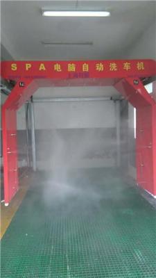 上海有爱上轨道式龙门往复全自动洗车机