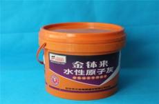 精典辅材 金钵来水性原子灰