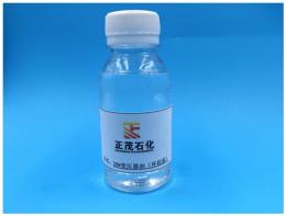 25號變壓器油 變壓器冷卻劑 變壓器絕緣劑