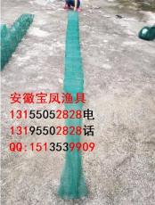 杭州地笼网生产厂家