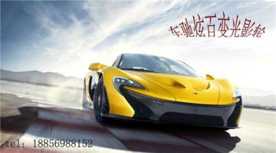 8車馳炫一樣的視覺盛宴