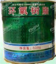 蚌埠高价回收化工助剂溶剂原料电话图片