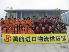 进口电子束光刻机报关代理/光刻设备进口代
