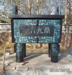 安顺铜佛像厂家 昌盛铜雕 铜佛像厂家铸造