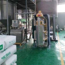 广东二氧化硅包装机厂家 二氧化硅真空包装
