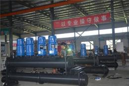 运城地源热泵 北京艾富莱 地源热泵品牌