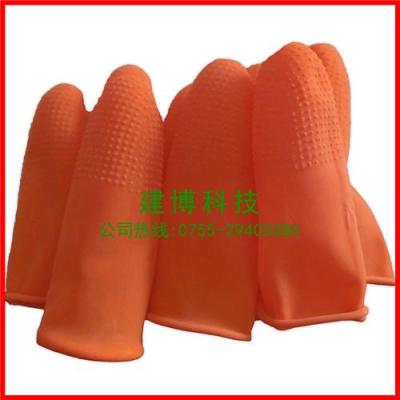 橙色防滑手指套