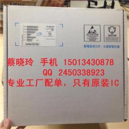 RTL8153-CG REALTEK瑞芯微 高清原裝正品