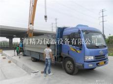 亭林100噸地磅搬遷