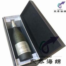 定制高檔紅酒eva植絨泡棉內襯