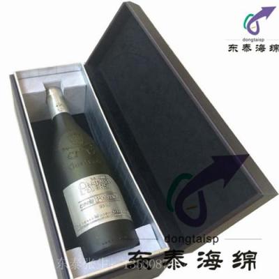 定制高檔紅酒eva植絨泡棉內襯