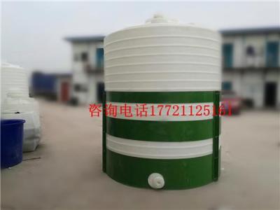 河北沧州5吨PE塑料储罐