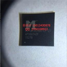 DSPB56724AG FREESCALE QFP-144只做原裝