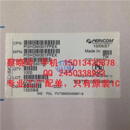 GV7600-IBE3 GENNUM BGA芯片庫(kù)存IC現(xiàn)貨特價(jià)