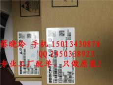 GV7601-IBE3 BGA100 GEUUNM 芯片原裝特價(jià)