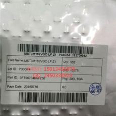 TMDS181RGZR VQFN-48 TI代理分銷渠道優(yōu)勢(shì)IC