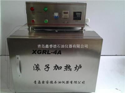 老化罐 高溫老化罐 陳化釜