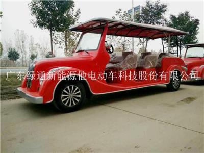 江蘇蘇州電動觀光車 綠通豪華電動老爺車
