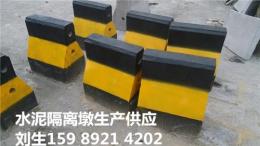 广州安全隔离墩 广州交通防撞墩