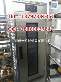 新麥兩層四盤電烤箱