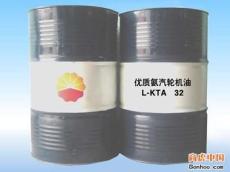 三角廢舊液壓油收購廠家