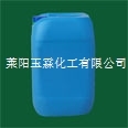 玉霖YL-F103水性有机硅防水剂