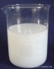 玉霖YL-2011硅油乳液