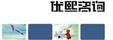 北京代寫可行性報(bào)告收費(fèi)標(biāo)準(zhǔn) 北京可行性報(bào)