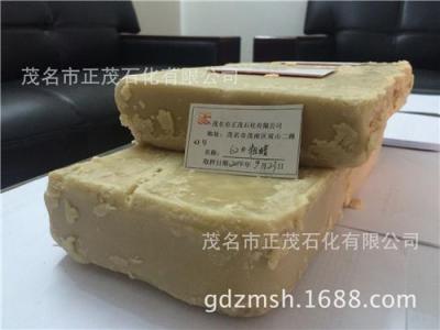 廣東茂名正茂石化60專用粗石蠟價格與行情