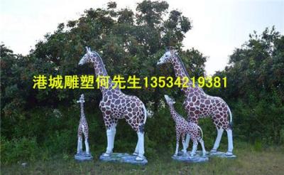 广西贺州钟山县房地产装饰玻璃钢长颈鹿雕塑