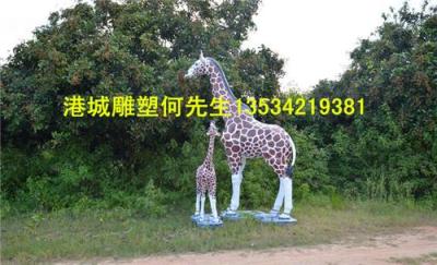 广西河池宜州市生态园玻璃钢长颈鹿雕塑