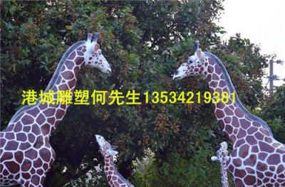 湖北武汉市江岸区园林景观玻璃钢长颈鹿雕塑