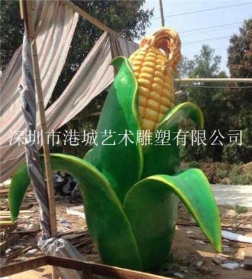 云南丽江丽江市仿真玻璃钢玉米雕塑