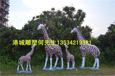 甘肃兰州质量好 价格优玻璃钢长颈鹿雕塑