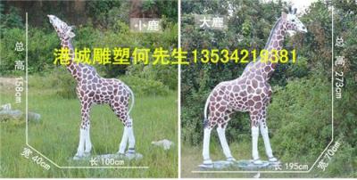 安徽淮南幼儿园门口装饰玻璃钢长颈鹿雕塑