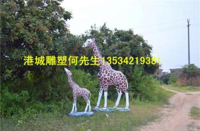 福建福州闽侯县形象生动玻璃钢长颈鹿雕塑