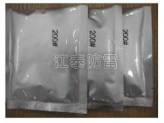 江泰优质焊粉生产厂家批发 零售