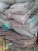 湖北武汉范围回收食品公司积压食品包装袋