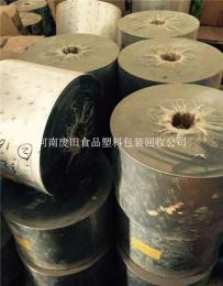 湖北黃石陽(yáng)新縣