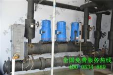 运城水源热泵 北京艾富莱 水源热泵原理