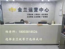 河南郑州市商业计划书 可研 节能便宜代写