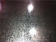 佛山林海美钛金厂专业生产不锈钢蚀刻板006