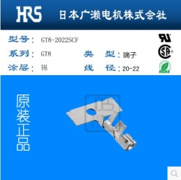 GT8-2022SCF广濑连接器HRS20-22线规库存